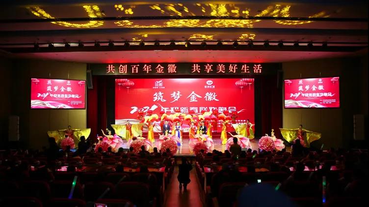 202103121615509655128140.jpg 202102171613525367819798.jpg