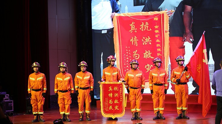 202103121615509669170836.jpg 202102171613525385624993.jpg