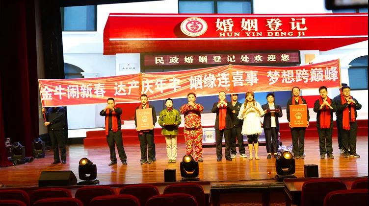 202103121615510289993431.jpg 202102171613525611770484.jpg