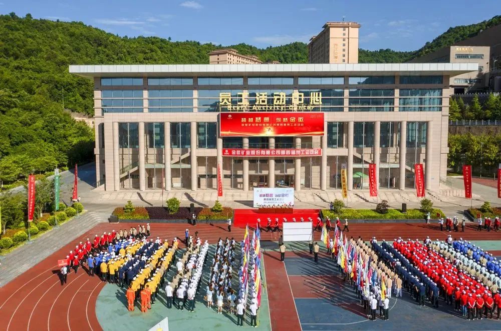 202309121694485055480982.jpg 202212291672298304549841.jpg