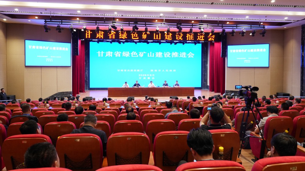 202505211747795797735857.jpg 2.jpg