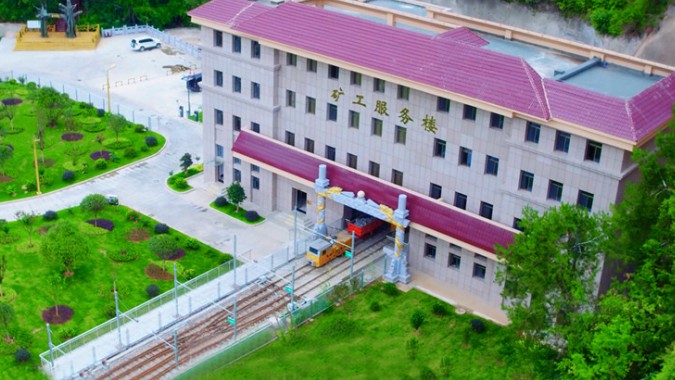 金徽股份被評為全國首批、全省唯一的國家級綠色工廠示范企業