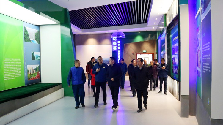 省生態環境廳廳長雷思維調研時表示 金徽股份是全省綠色礦山建設的驕傲