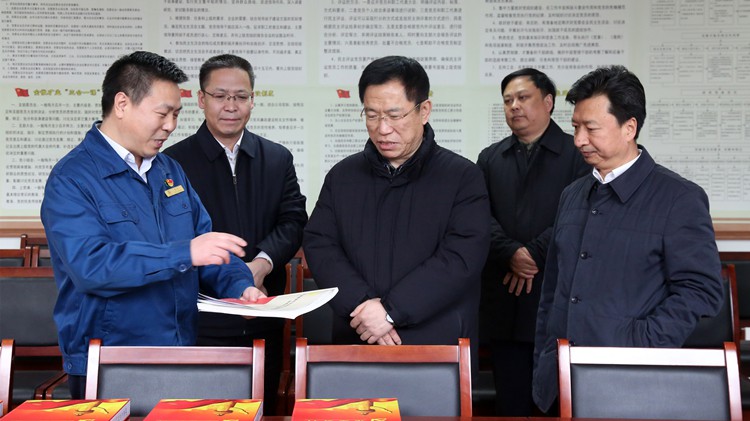 省委常委、組織部部長李元平蒞臨金徽股份調研指導黨建工作