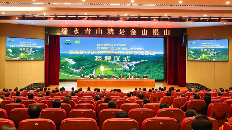 金徽股份發展有高度、文化有厚度、生活有溫度