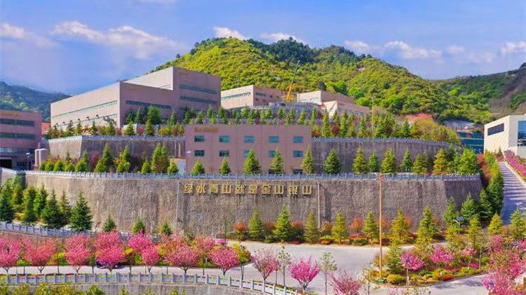 金徽股份：成為全國鉛鋅行業規范企業